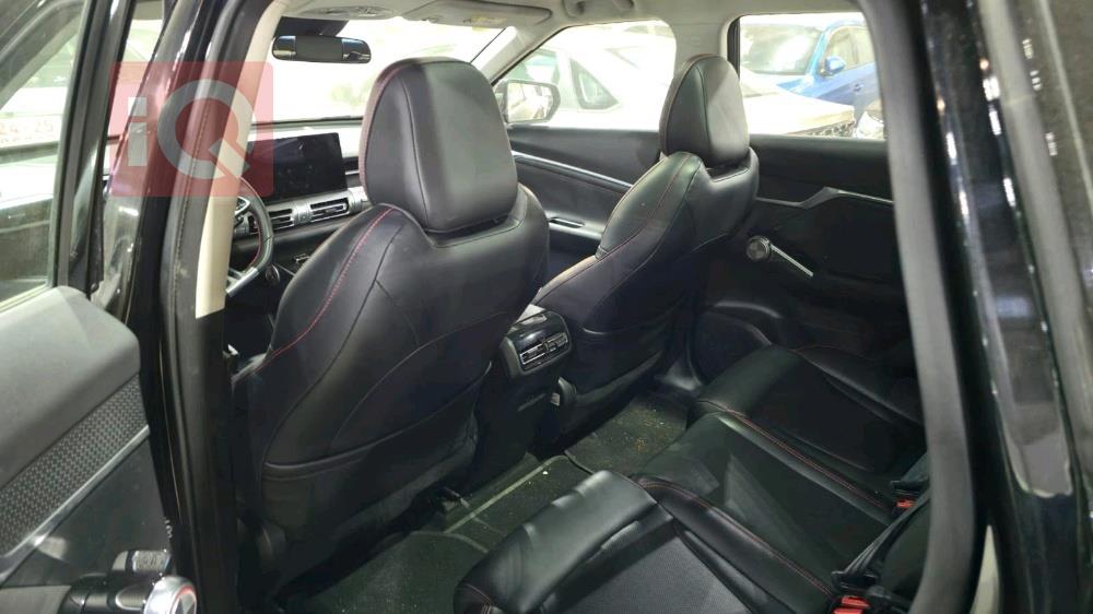 جي أي سي إمكو